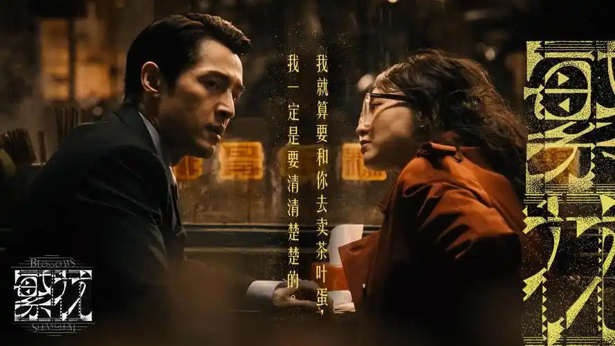 动漫女生图片详情