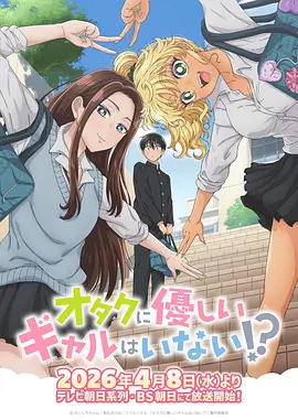 日系动漫女生头像 水手服